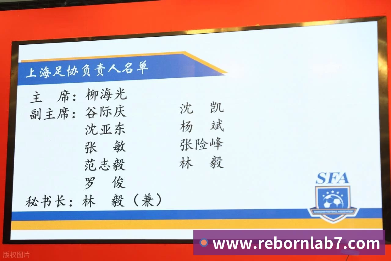 罗马诺：穆里尼奥已告知身边人想回皇马，决定权在弗洛伦蒂诺